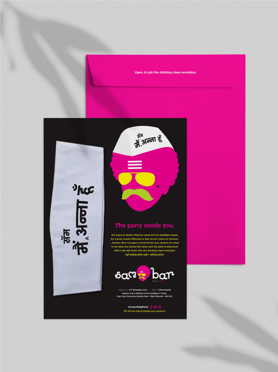 Image 3 New Brand launch designing for Sambar